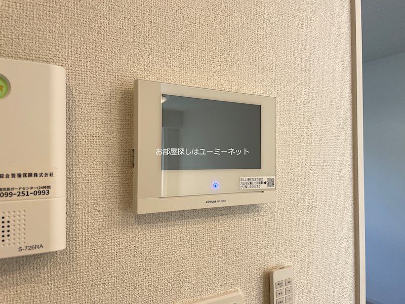 ルミナーレ川内Ⅱ その他