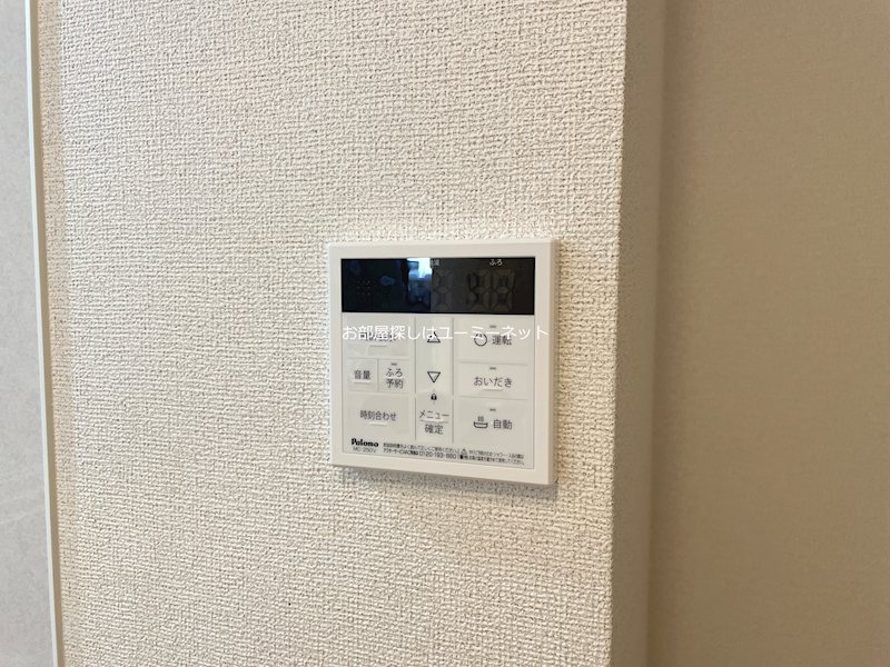 ルミナーレ川内Ⅱ その他