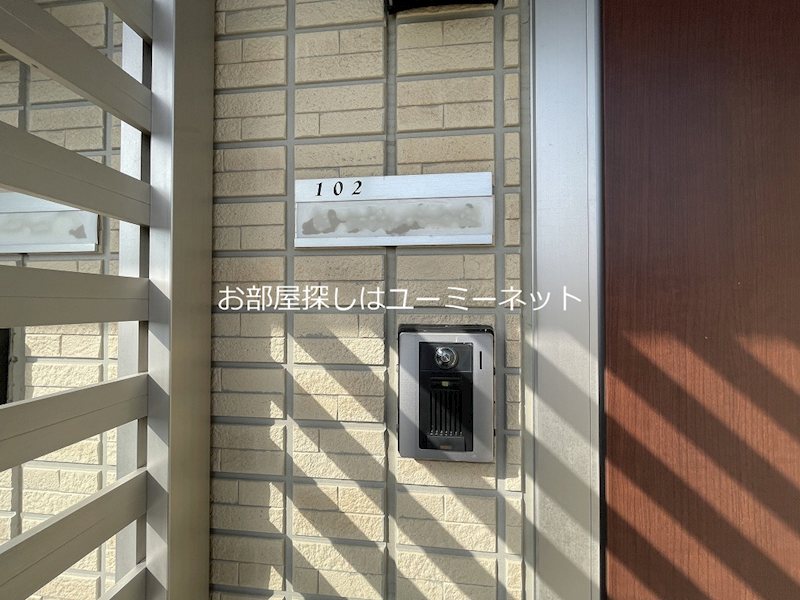 ウエスタンヒルズ　A棟 その他