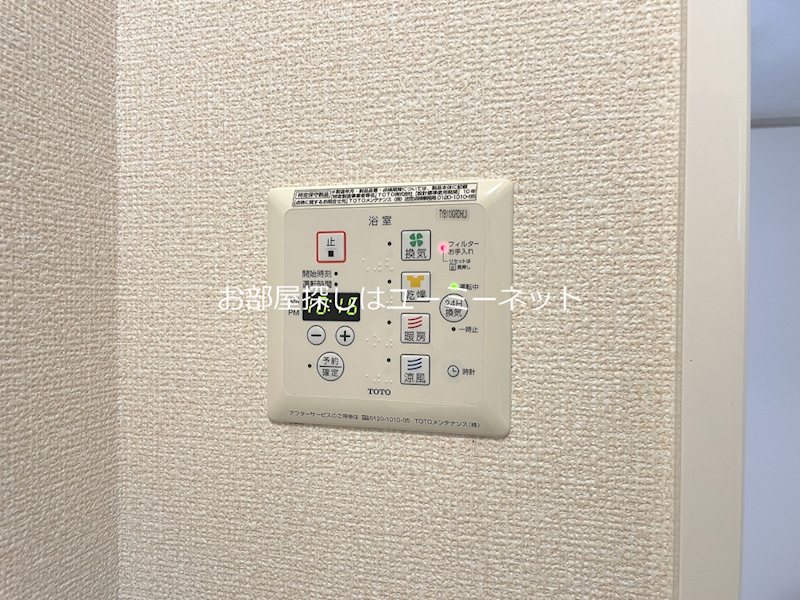 ウエスタンヒルズ　A棟 その他