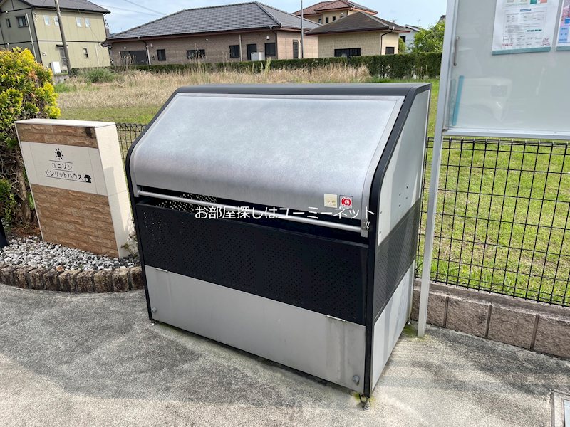 ユニゾン・サンリットハウス その他
