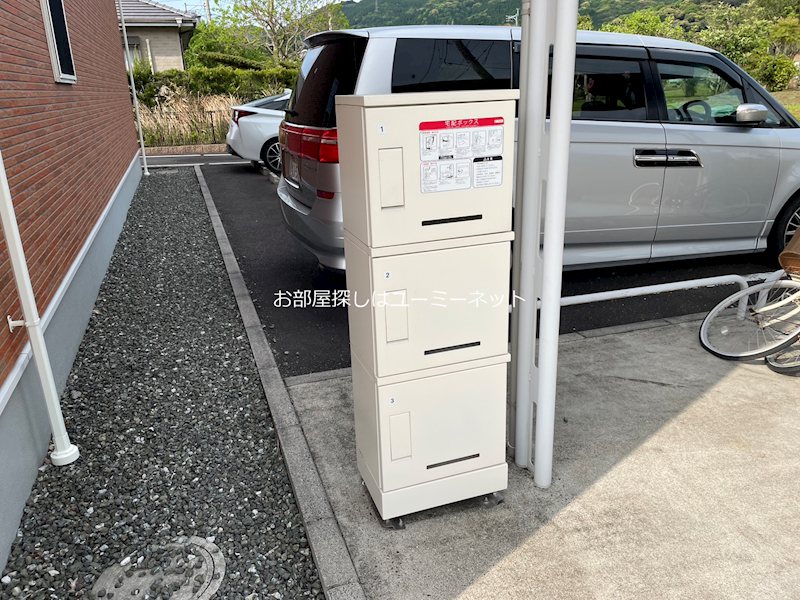 ユニゾン・サンリットハウス その他