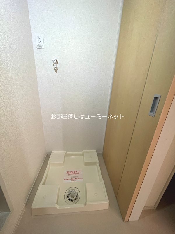 ユニゾン・サンリットハウス その他