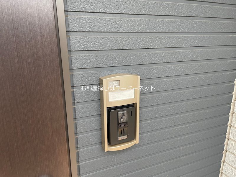 サニーウエル川内 その他
