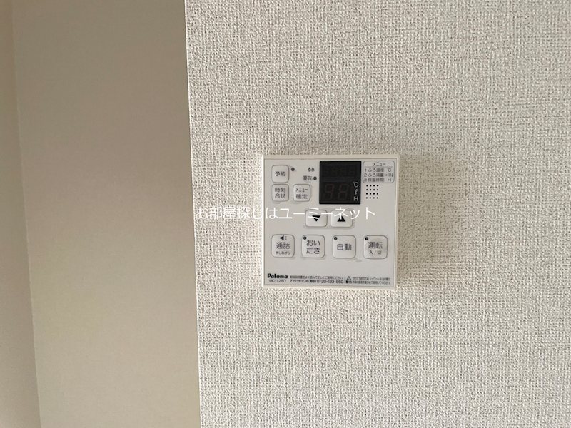 サニーウエル川内 その他