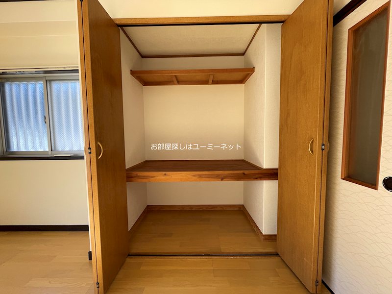第２鶴栄ビル 収納