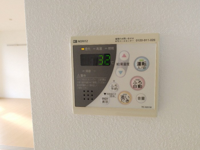 カーサ　ブリジャール その他設備