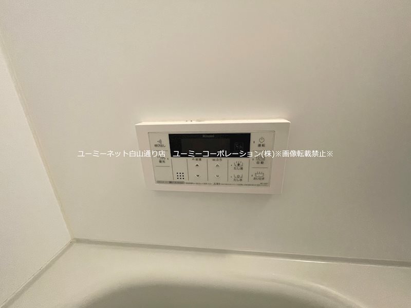 Libre八王寺A棟 その他