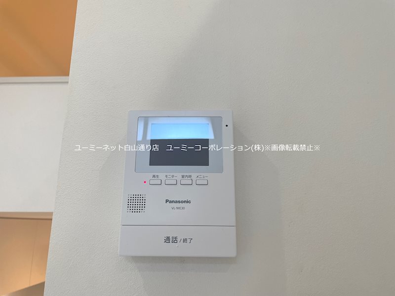 Libre八王寺A棟 その他
