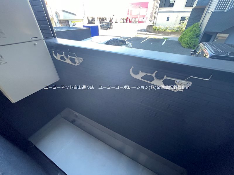 Libre八王寺A棟 ベランダ