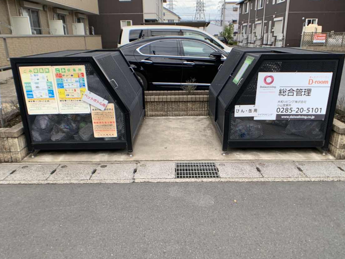 アネシス城北　Ｃ その他共有部分