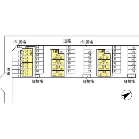 アネシス城北　Ｃ その他