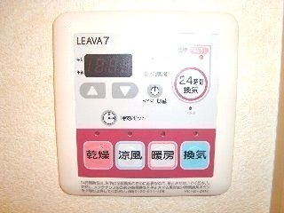 グランディール・みやざき その他
