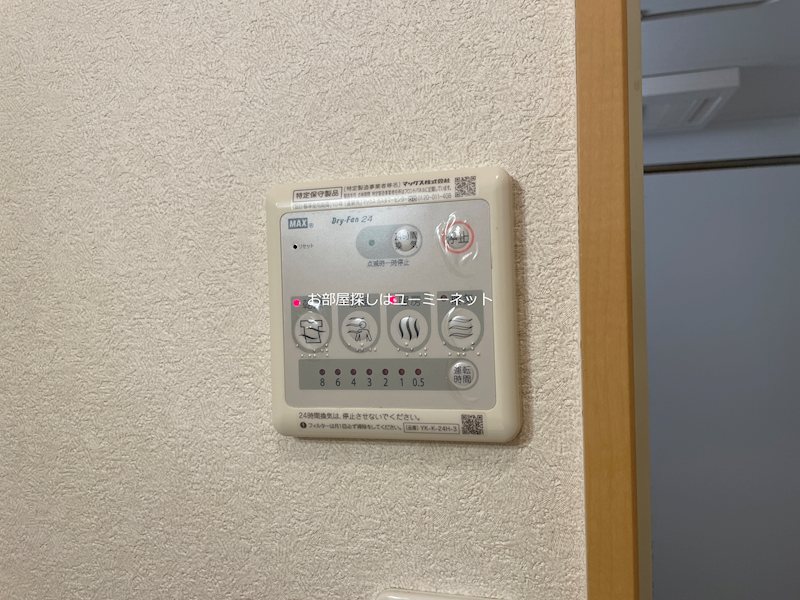 敬愛ハイツA その他