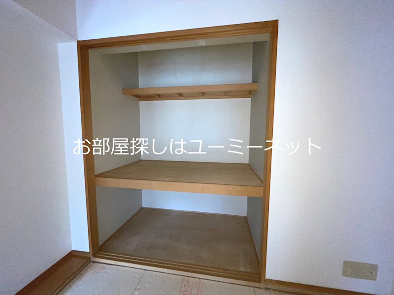 グランヒルズ永利 収納