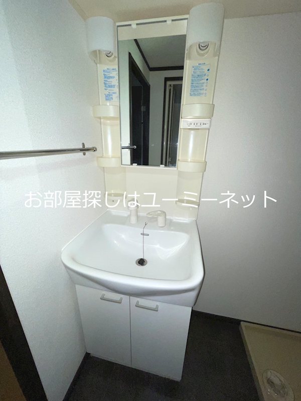 グランヒルズ永利 洗面所