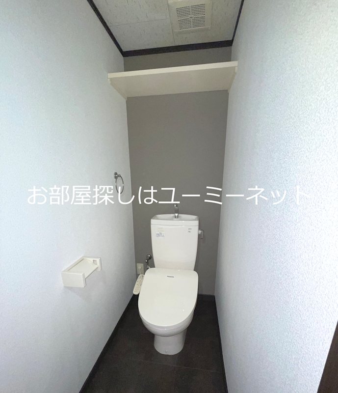 グランヒルズ永利 トイレ
