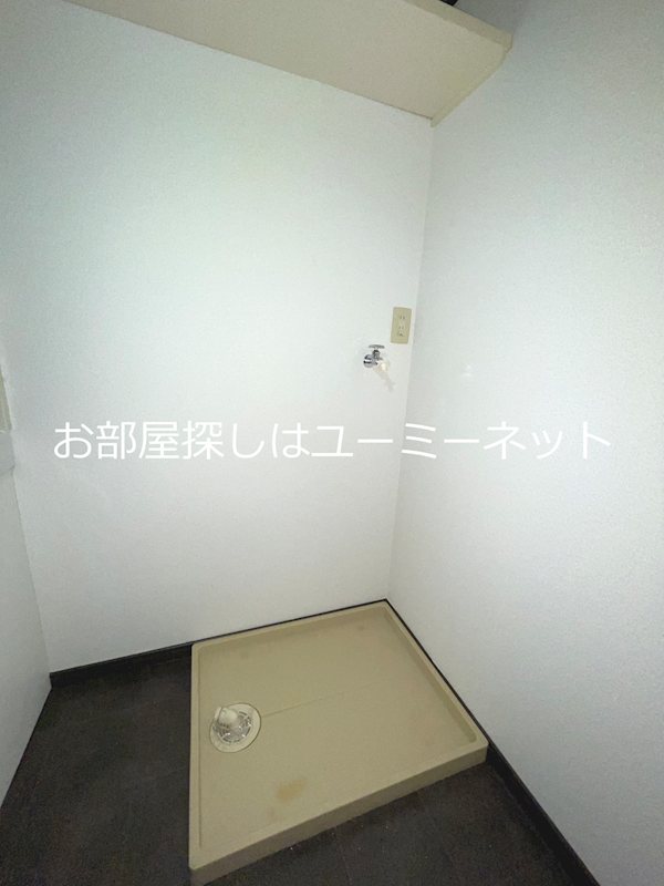グランヒルズ永利 その他
