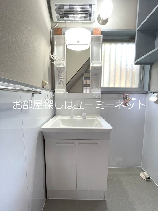 ヴェルテラス その他