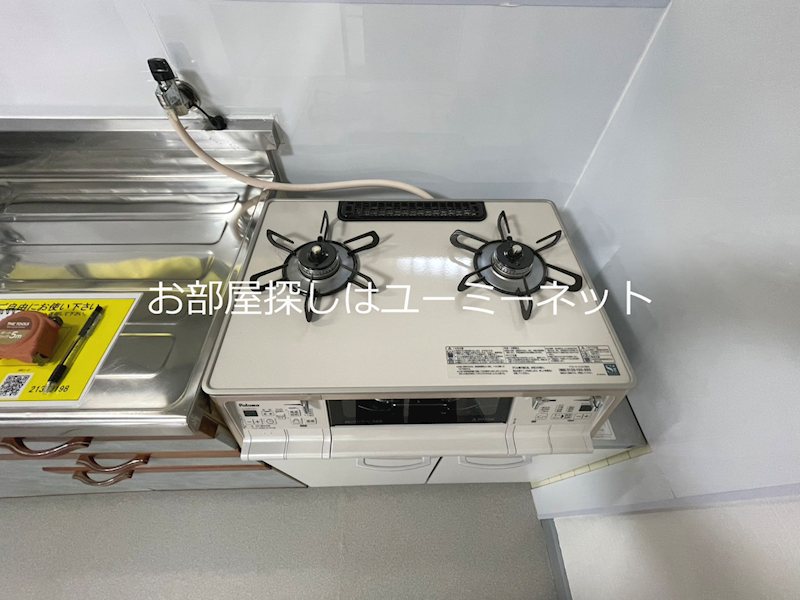 ヴェルテラス その他