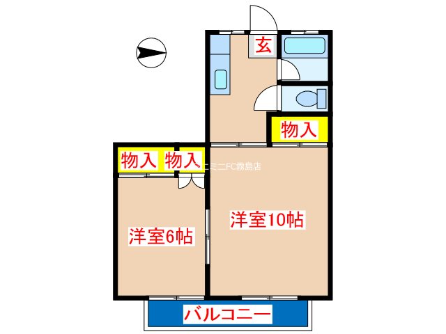 VIBRAS 間取り