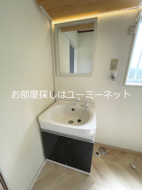 VIBRAS 洗面所
