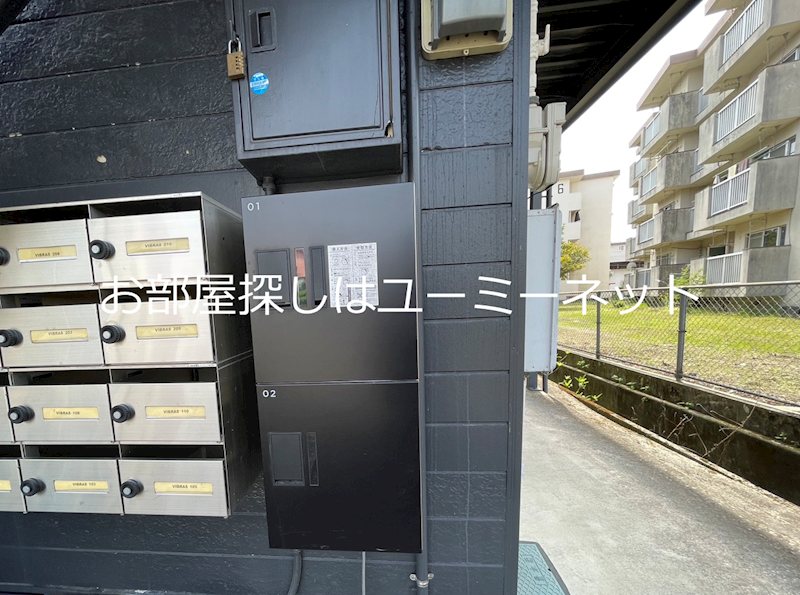 VIBRAS その他共有部分
