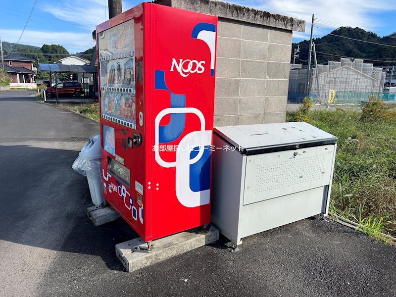 VIBRAS その他