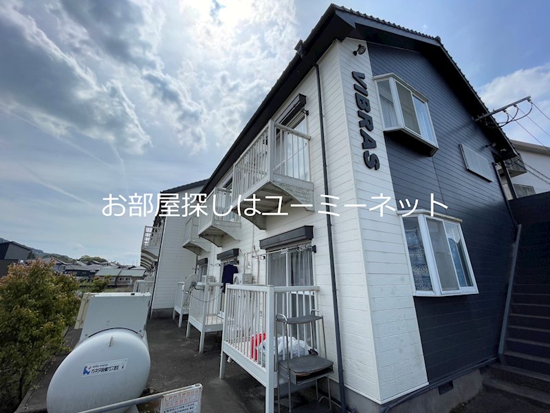 VIBRAS その他
