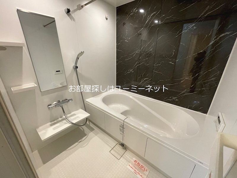 天テラスⅠ 風呂画像
