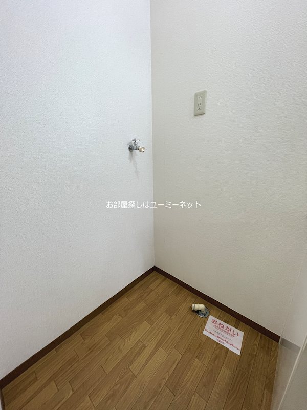 セジュールＹｏｕ その他