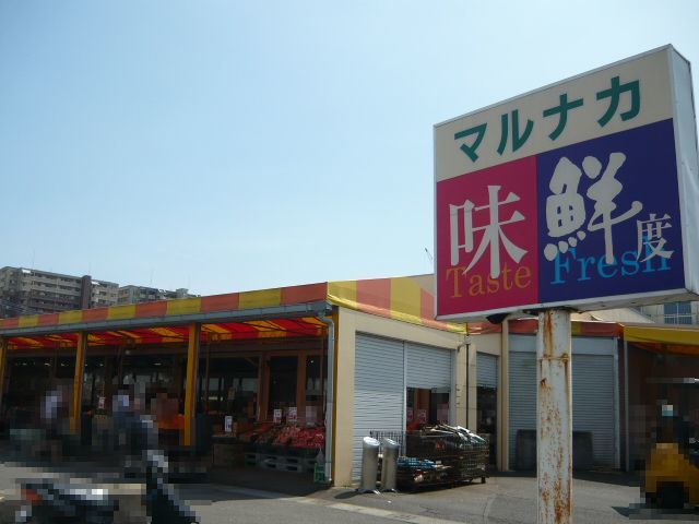 リバーサイド・グラースＫ その他