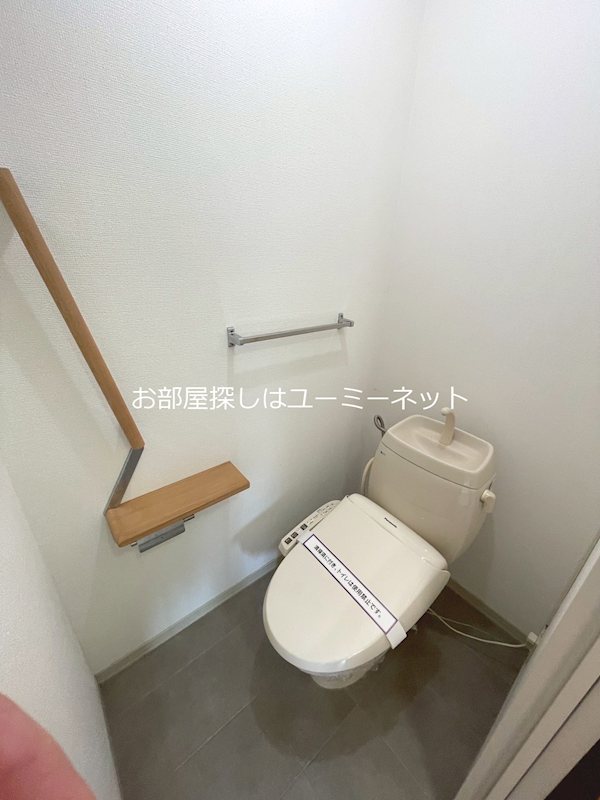 スターハイツ　Ｂ棟　 トイレ