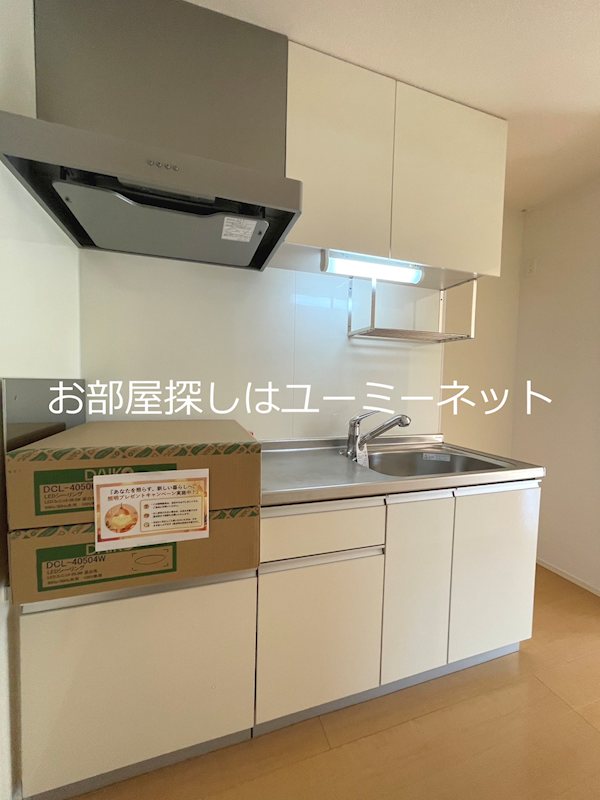 サンモール　スクエア キッチン