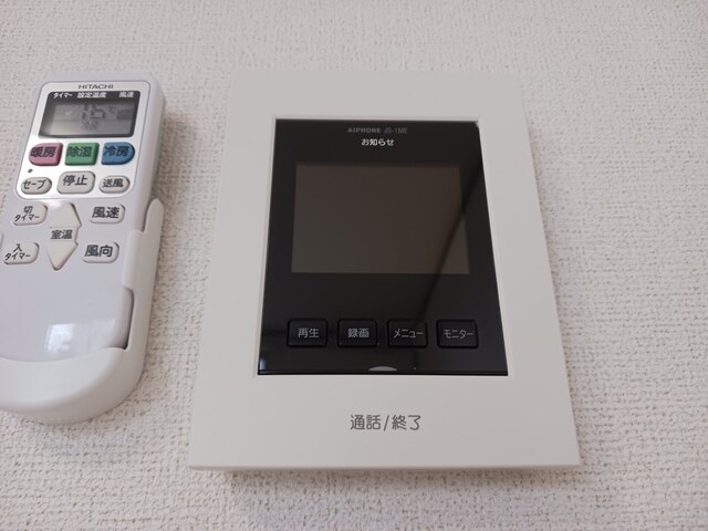 シェトワ セキュリティ