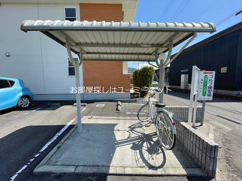 サニーブリーズ天辰 その他