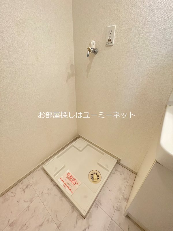 サニーブリーズ天辰 その他