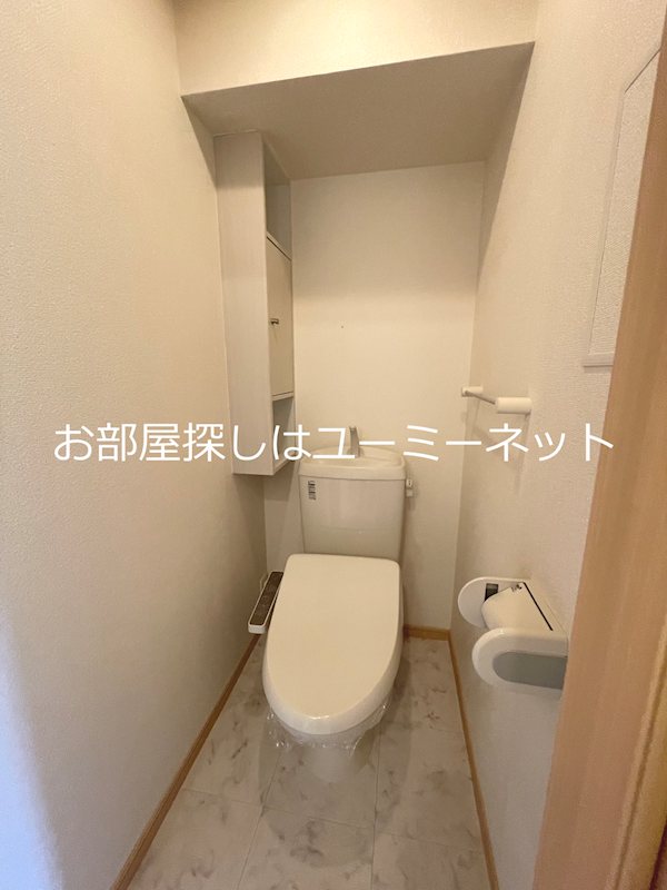 エスタンシア トイレ
