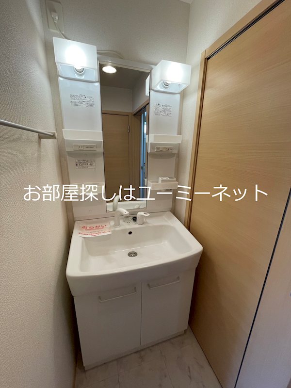 エスタンシア 洗面所