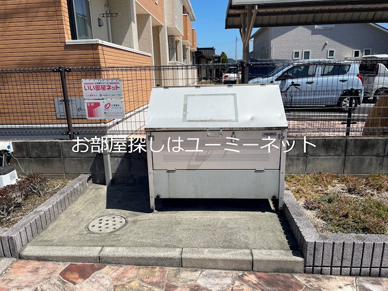 エスタンシア その他