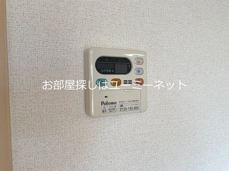 エスタンシア その他
