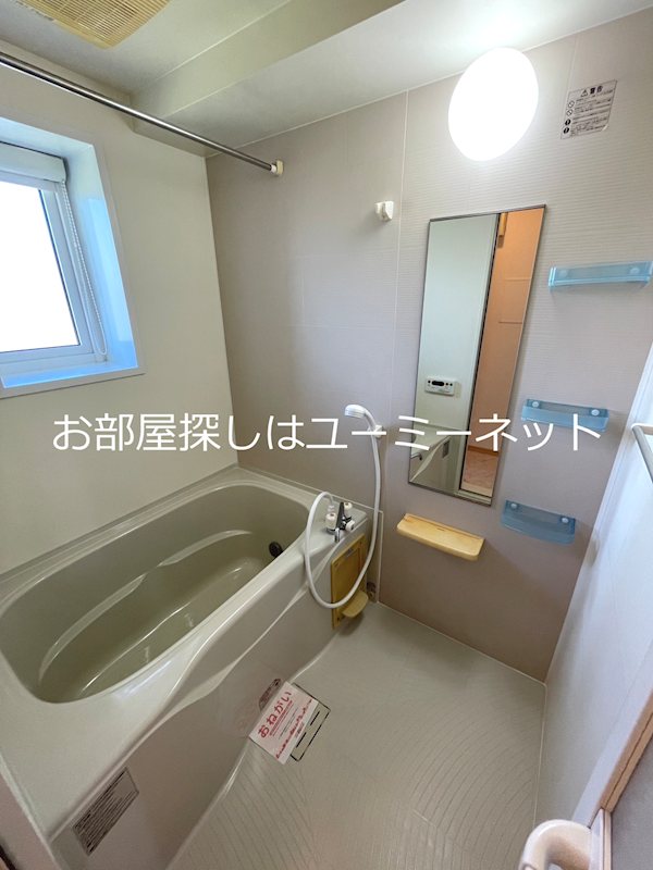 エスタンシア 風呂画像