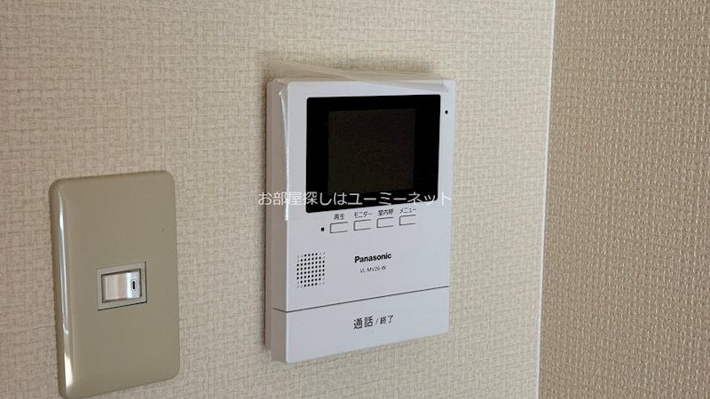 min若葉 セキュリティ
