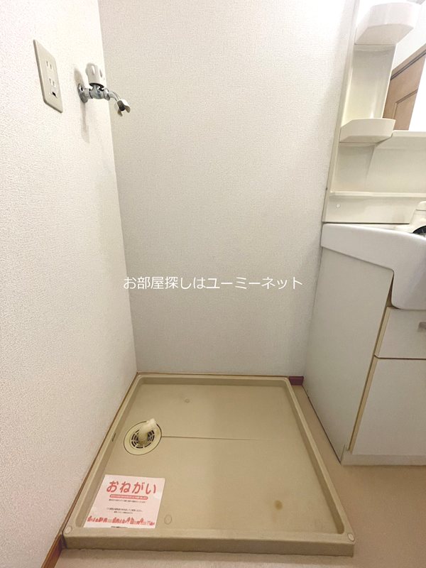 バルコ・デ・エストレジャＡ その他