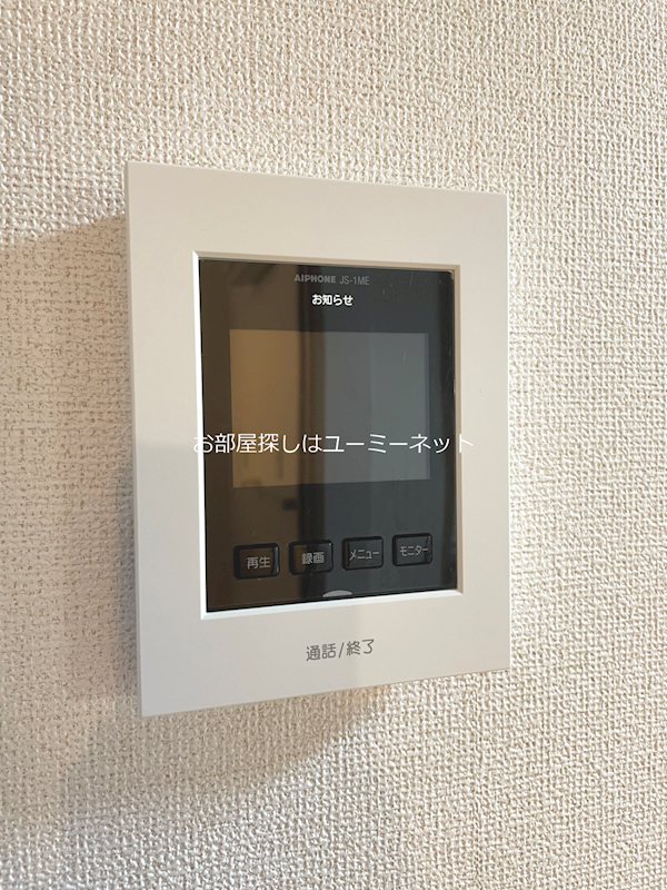 バルコ・デ・エストレジャＡ その他