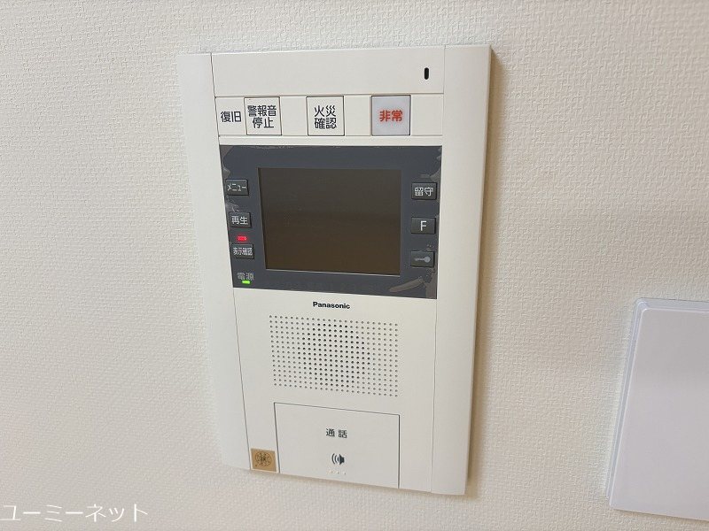 ザ・熊本タワー セキュリティ