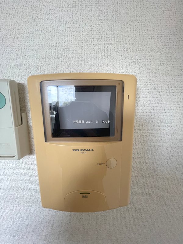 エトワール セキュリティ