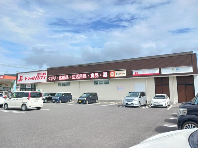 エトワール その他