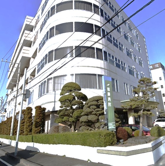 ドリームタウン三和　B棟 総合病院