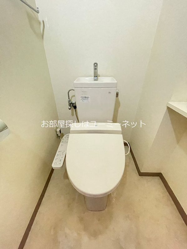 ネオアクシス中央町 トイレ